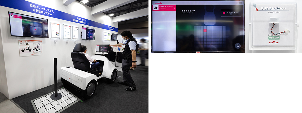 Image 6 of Report on Murata's Participation in the Automotive Engineering Exposition 2023