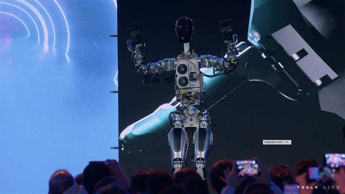 人型ロボット「Optimus」のプロトタイプのイメージ画像