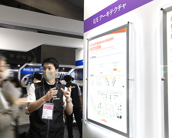 Image 5 of Report on Murata's Participation in the Automotive Engineering Exposition 2023