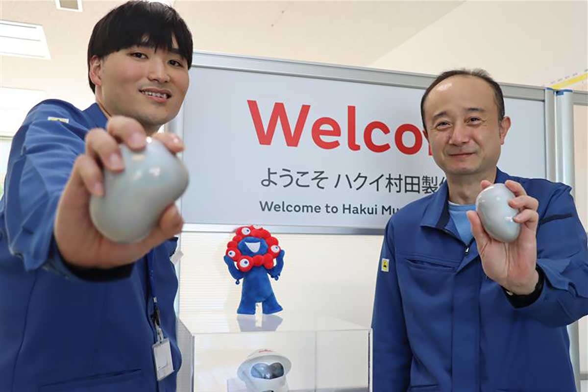 Image of Yamada and Yamamoto