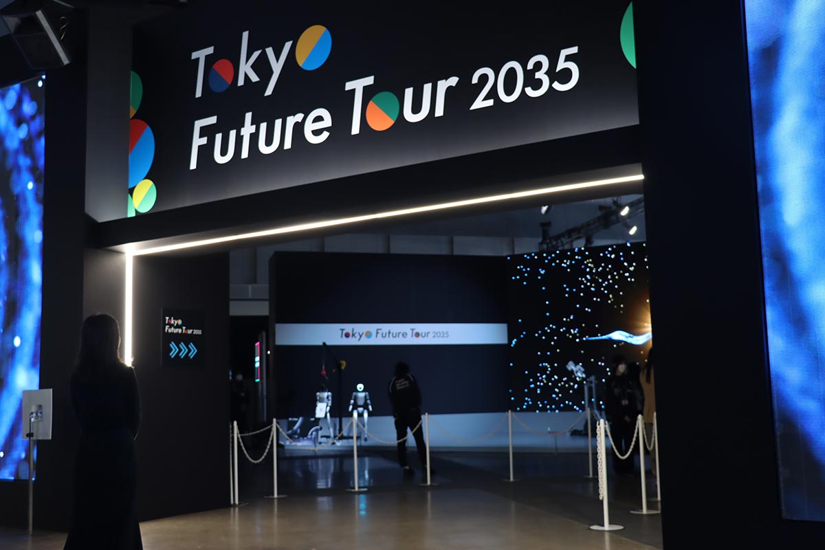 The Japan Mobility Show 2025 runs until November 9.