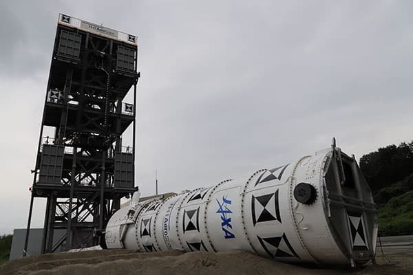 Full-scale separation test with the actual SRB-3 ©JAXA