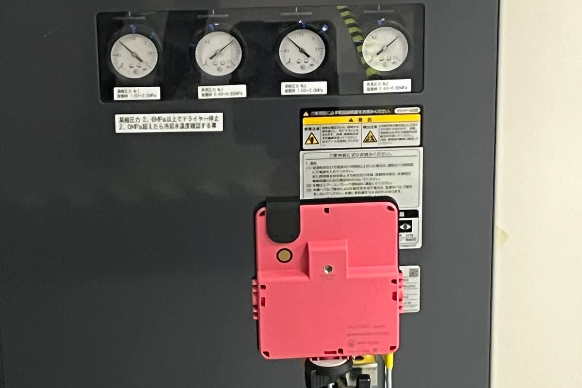 Image of Meter reading with a numerical recognition camera