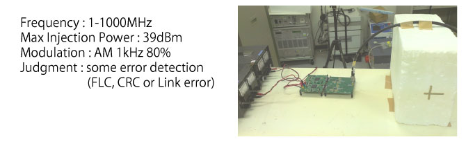 DPI評価　Test Conditionのイメージ画像1