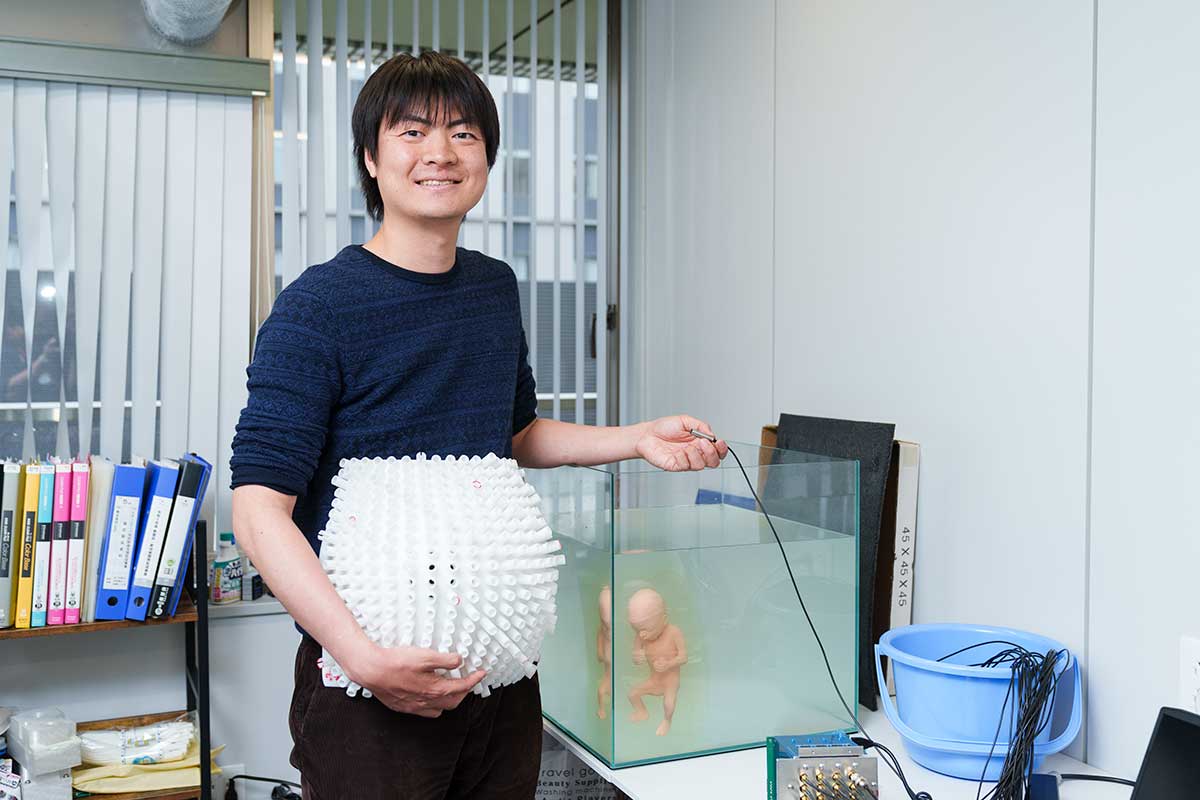 Image of Dr. Ogasawara