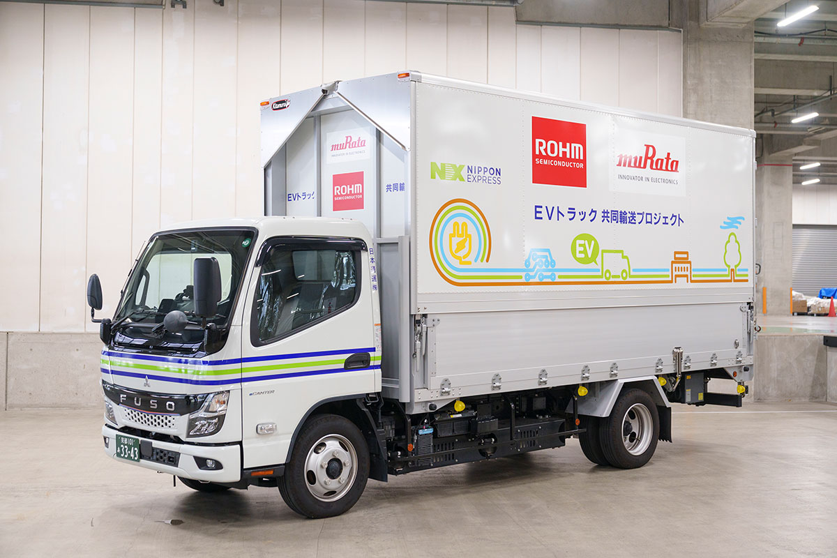 Image of EV truck