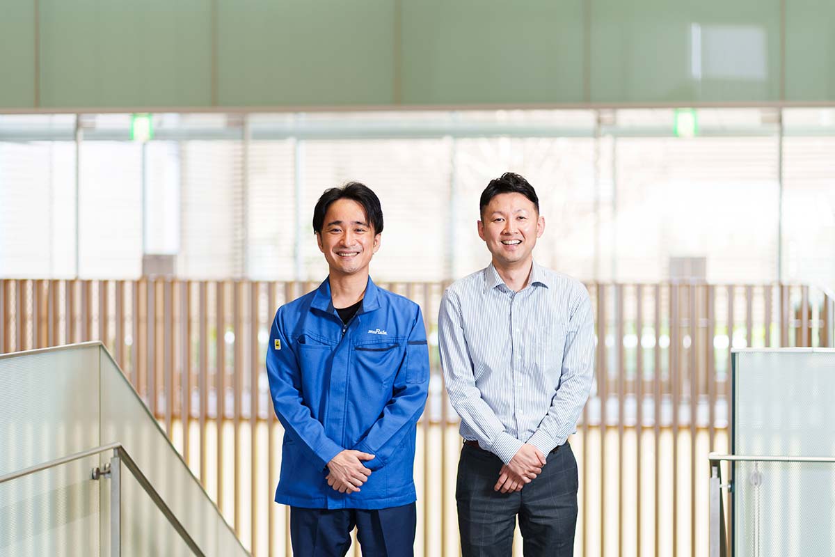 Image 2 of Mukai and Matono