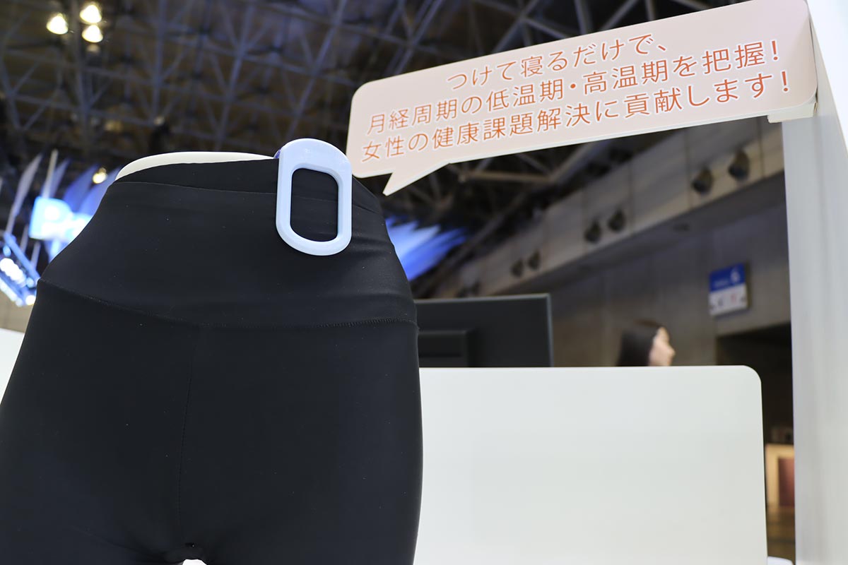 Useful for detecting changes between high and low temperature phases.