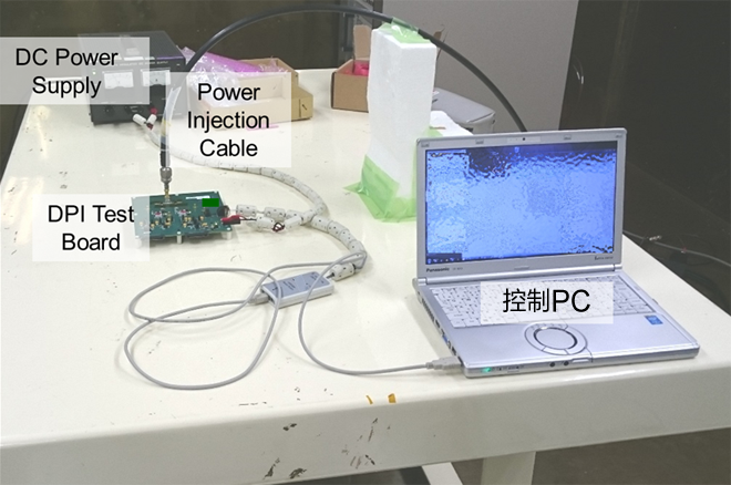 抗扰度（DPI）试验对策图片1