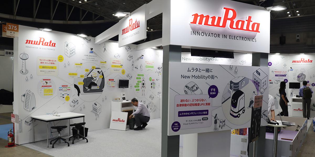 人とくるまのテクノロジー展 2026　村田製作所ブース現地レポート “New Mobility社会”にむけた技術を披露のメイン画像
