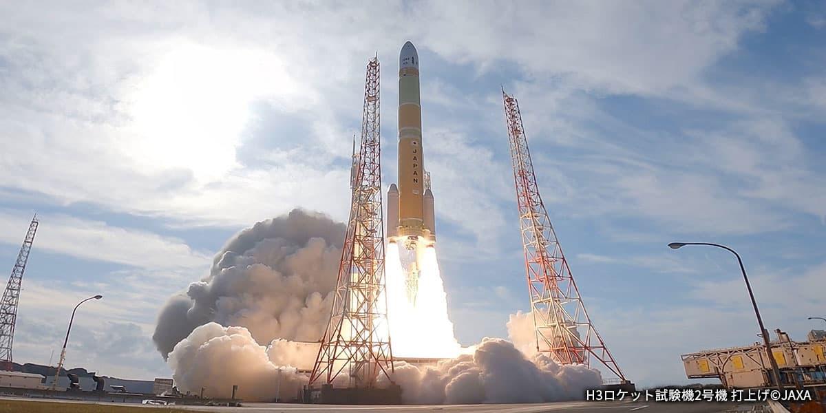 H3ロケットに学ぶ―柔軟性と高信頼性、徹底的な低コスト化の両立手法と競争力のメイン画像（H3ロケット試験機2号機 打上げ©JAXA）